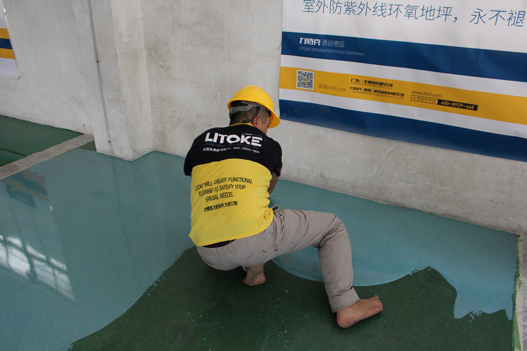 力特克環氧彩砂地坪漆涂料 力特克環氧彩砂地坪漆涂料