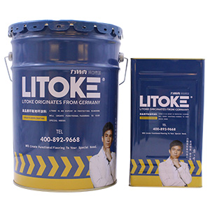 1589269701463726.jpg 未標(biāo)題-1(19).jpg