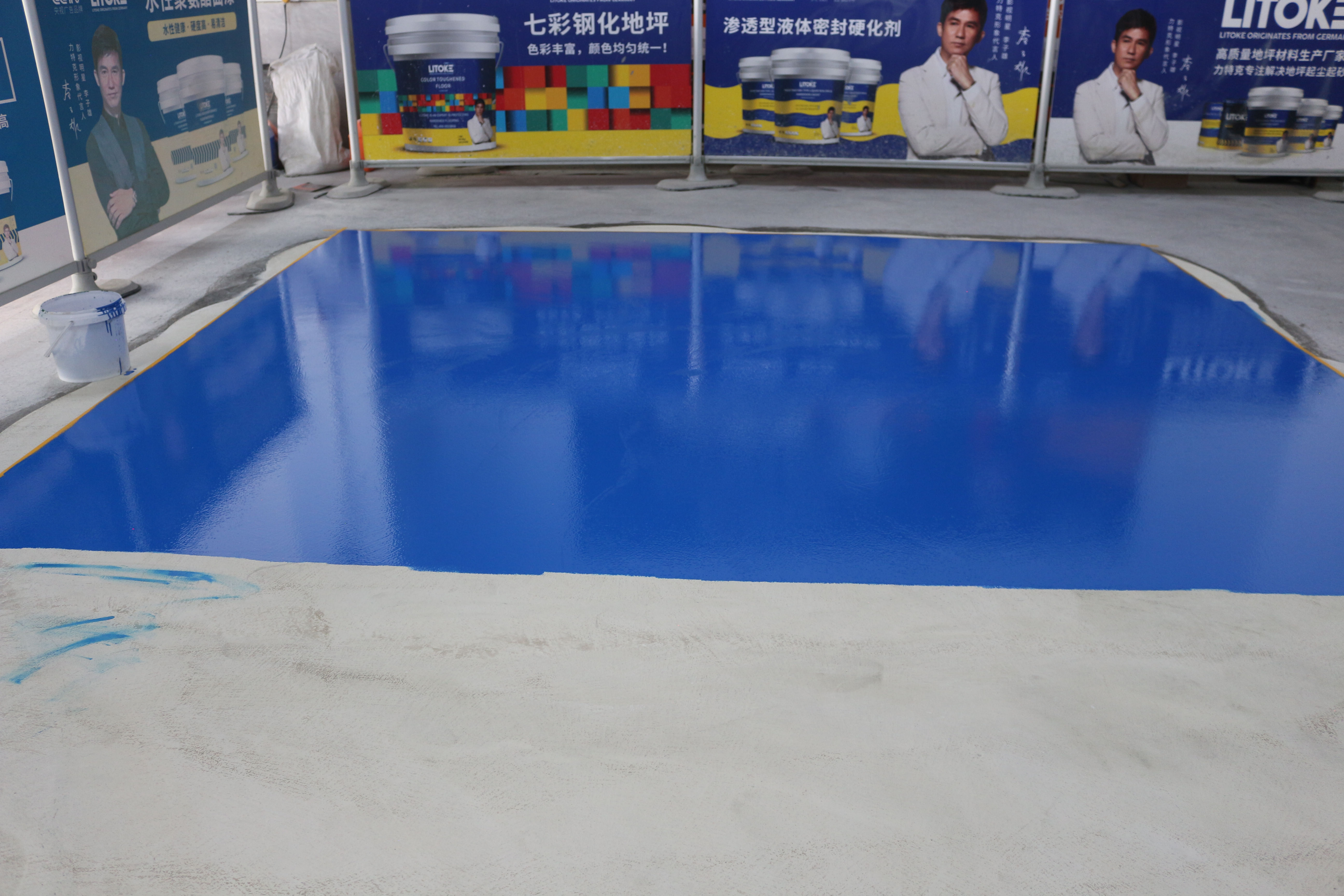 1703301745637183.jpg 1703301745637183.jpg